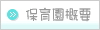 �ۈ牀�T�v